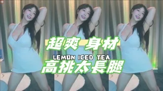 kbj-24120212超爽 身材高挑太長腿