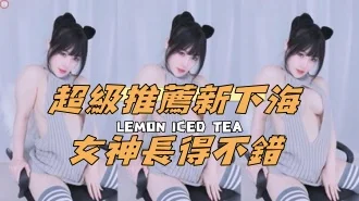 kbj-24112856超級推薦新下海女神長得不錯
