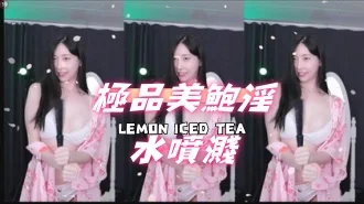 kbj-24120219極品美鮑淫水噴濺