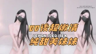 kbj-2501068100後超嫩清純甜美妹妹
