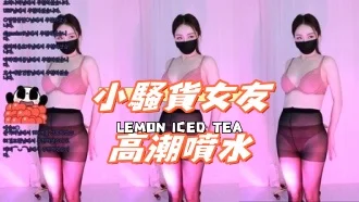 kbj-24122689小騷貨女友高潮噴水