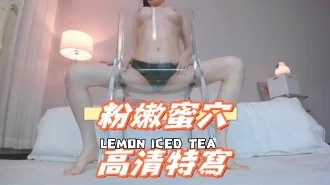 kbj-25012830粉嫩蜜穴高清特寫