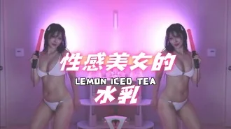 kbj-25013024性感美女的水乳