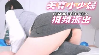 kbj-25020326美寶小少婦視頻流出