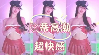 kbj-25020545陰蒂高潮超快感