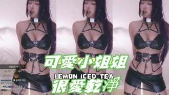 kbj-25010251可愛小姐姐很愛乾淨