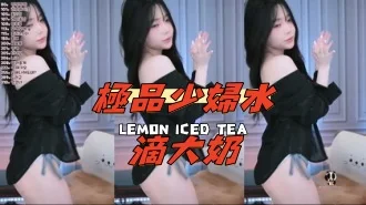 kbj-25010876極品少婦水滴大奶