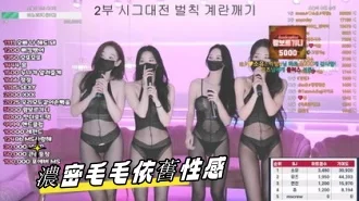 kbj-25020862濃密毛毛依舊性感