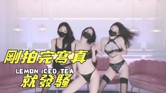 kbj-25021173剛拍完寫真就發騷