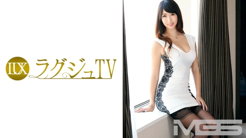 LUXU-271 豪华电视256