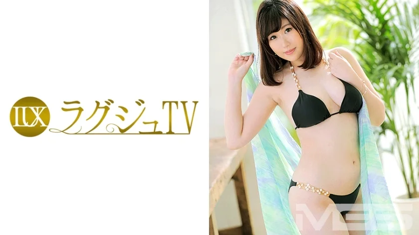 LUXU-398 豪华电视386