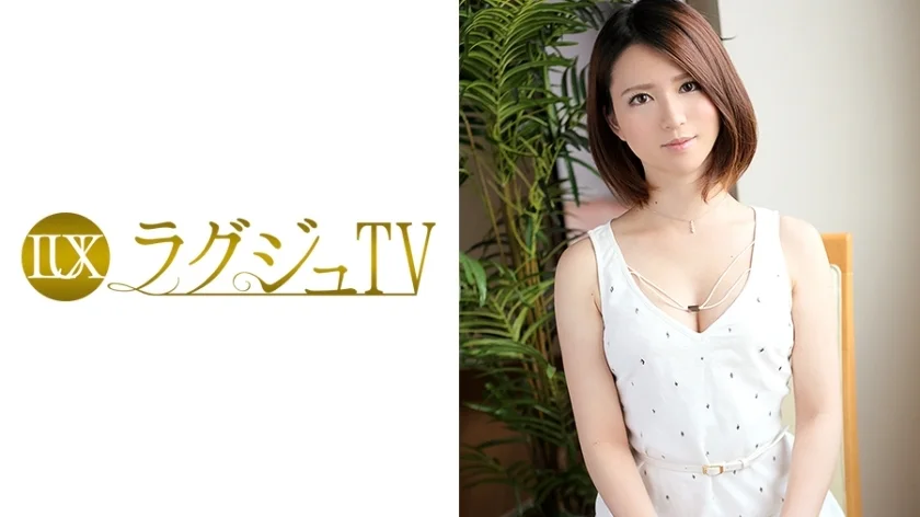 LUXU-033 豪华电视061