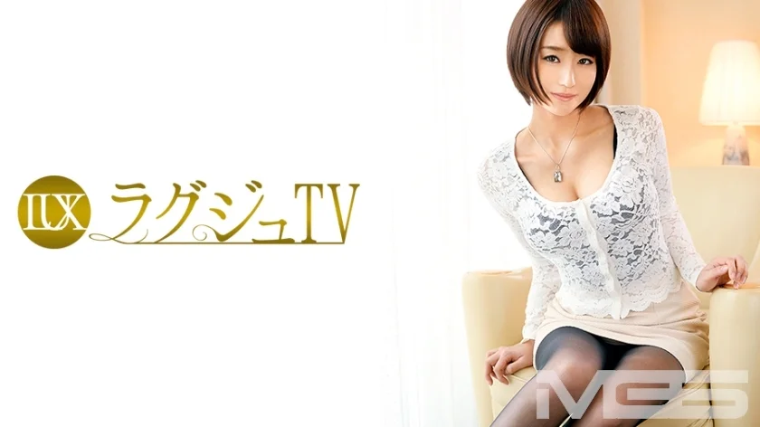 LUXU-211 豪华电视207
