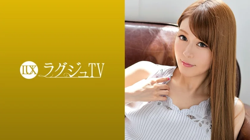 LUXU-971 豪华电视951