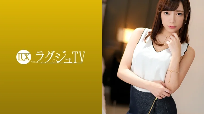 LUXU-1095 豪华电视1080“……我喜欢……越智○下巴……啊！” 充满美感的纤细美人每次被她最喜欢的背部击中，她就会一边吐出淫秽的话一边狂奔！