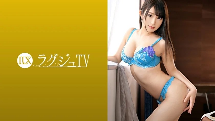 LUXU-1128 豪华TV第1114期《正常的性爱无法满足……》 渴望刺激的美女研究生第二次登场！想被人欺负……如果被无情地指责敏感地区，我会一脸欣喜若狂的表情！