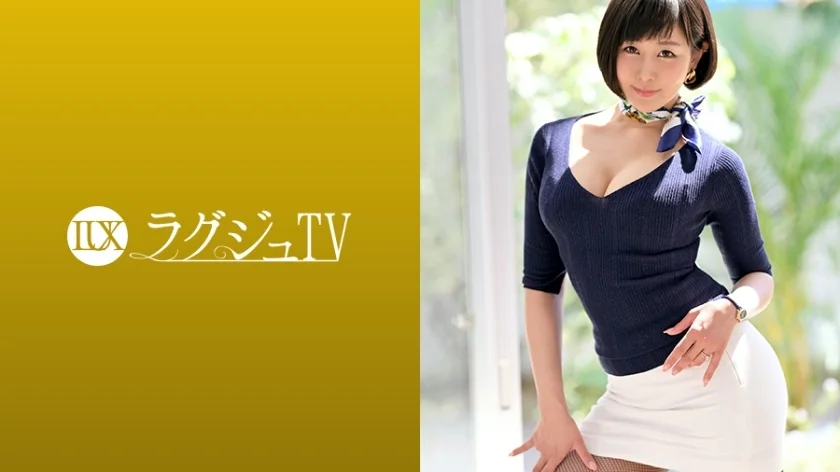 LUXU-1133 Luxury TV 1118 用油光闪耀的丰满女性身体引人兴奋的臀部作业，美臀缝隙中的肉棒，以及缠住口水，尝尝公鸡。那个身影，一点漂亮英语老师的影子都没有……