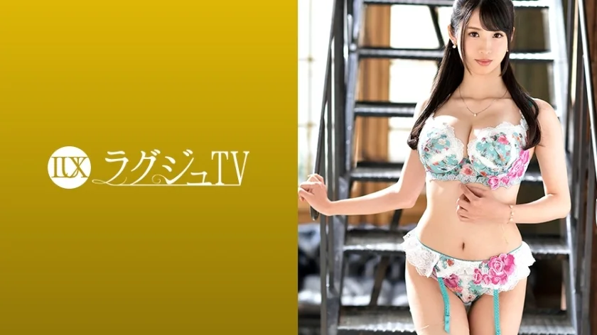 LUXU-1268 豪华电视1251“我不能忘记我的最后一次经历......” 苗条巨乳糕点师第二次出现寻找新的乐趣！以娇嫩的身体，受到猛烈的活塞冲击，被快感所困扰……！