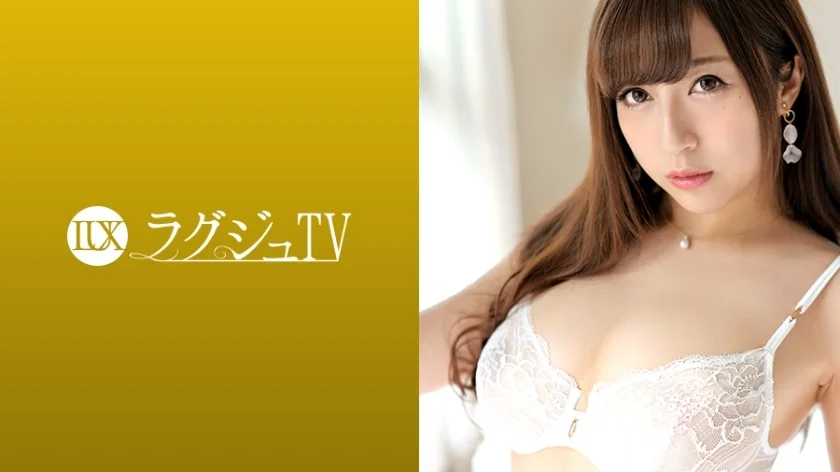 LUXU-1054 豪华电视1036