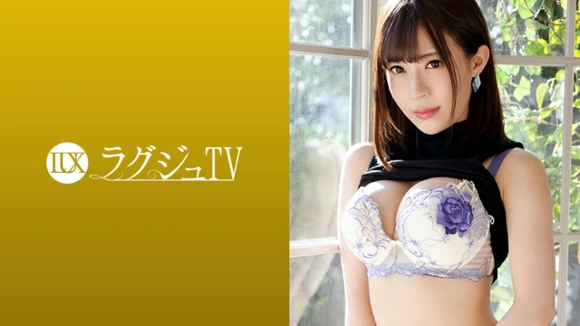 LUXU-1051 豪华电视1035