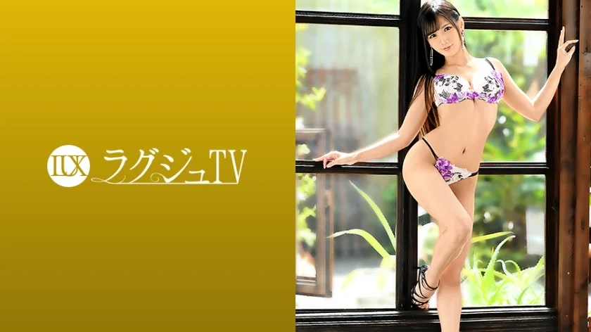 LUXU-1428 豪华电视1399 身材修长，眼神迷人的美女总裁秘书来了！抚摸敏感的身体，会发出甜蜜的叹息……秘密的部分会溢出蜜糖，会被猛烈的活塞打扰！