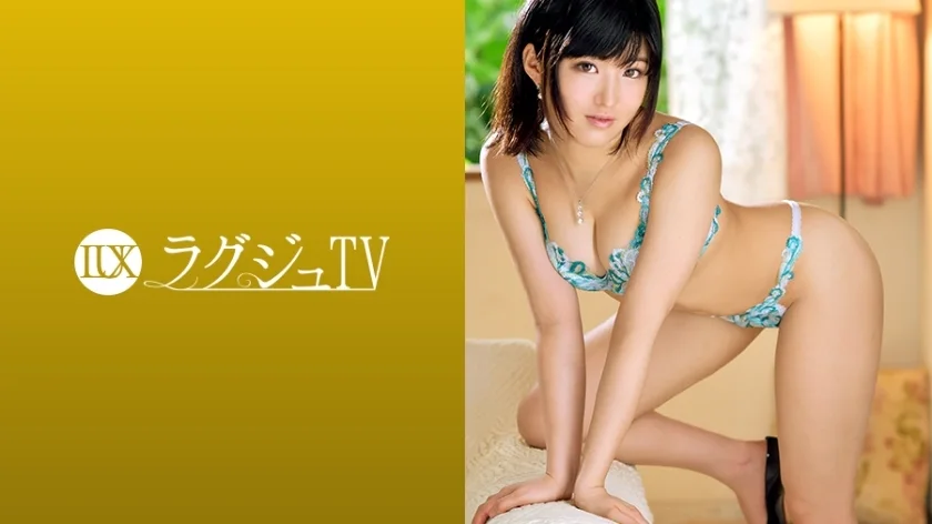 LUXU-816 豪华电视908