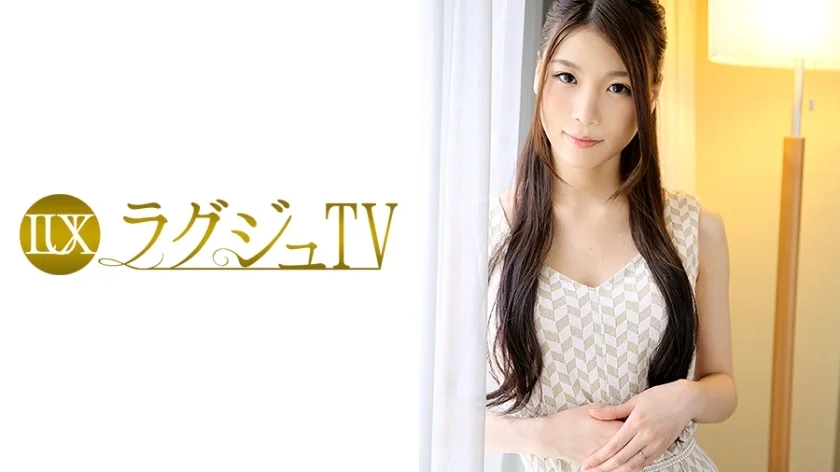 LUXU-046 豪华电视053