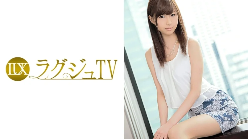 LUXU-071 豪华电视055