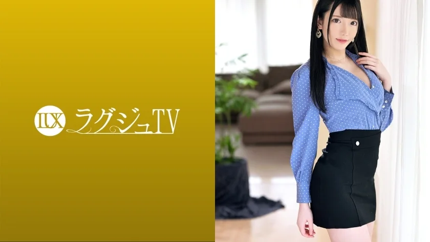 LUXU-1592 Luxury TV 1564 笑著说“我对淘气的东西感兴趣，自己申请了”的美丽牙科保健员出现了！在性方面早熟，她对快乐很敏感！ ！！在各种位置与Bikunbikun反应并感到困惑！ ！！