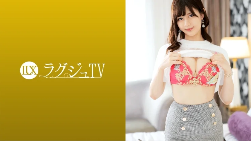 LUXU-1661 LuxuTV 1646 白天清纯美女老师，晚上妖术开膛破肚！伴随著浓浓的亲吻，逐渐暴露的恶心本性。如果你接受了男人的活塞，你会气喘吁吁地露出欣喜若狂的表情！