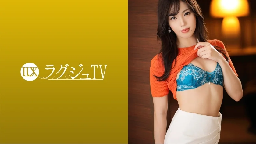 LUXU-1643 豪华电视1593《尴尬的感觉真好……》 27岁纤细模特现身！说被人看见就兴奋的美人，在向往的AV外貌中毫不犹豫地把自己托付给快乐，感到不安！
