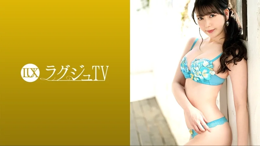 LUXU-1703 豪华TV 1689 “有五个朋友……”脸蛋可爱、声音舒缓的咖啡馆店员首次登场！整洁优雅的氛围中无法想像的对性的贪婪！让自己沉浸在迷人的面孔与慢慢吞噬对方的性爱的快感中！