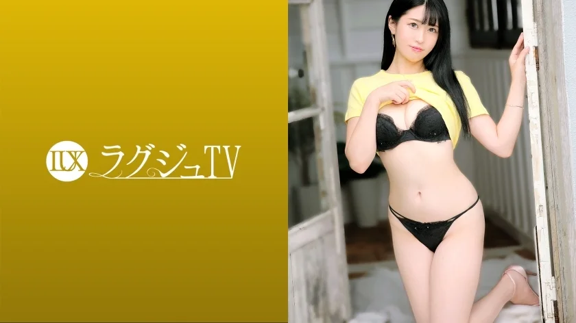 LUXU-1530 豪华电视1501“看到就兴奋……” 想要让人看到性的大胆研究生登场！虽然看起来很整洁，但是性欲很强，而且很爱做爱！ ！！一边炫耀虔诚的口交和臀部摆动技术，一边爬到高潮！