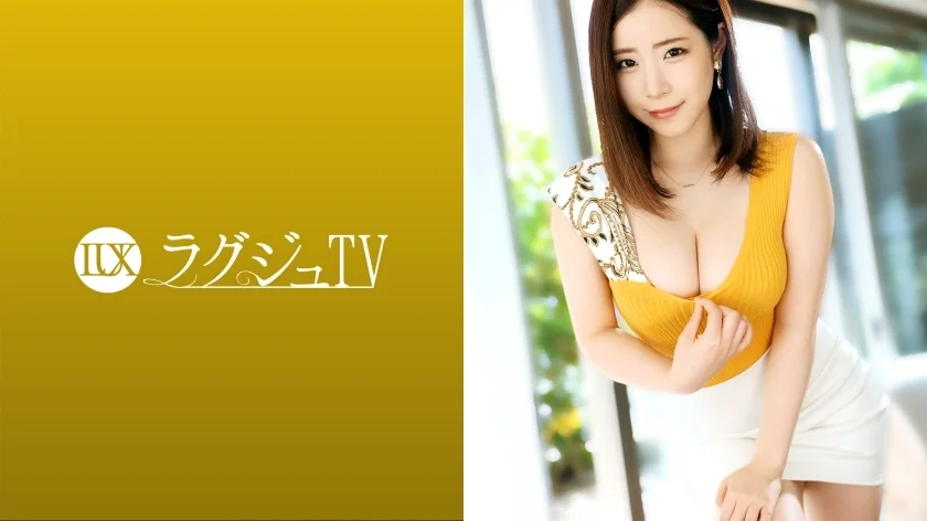 LUXU-1486 豪华电视1481 前女医生、现成人动漫配音演员、智慧闪耀的美人初次登场！可爱的外貌、耳朵般的声音、妖娆的美体……！大方地展现魅力，沉浸在大鸡巴的快感中！