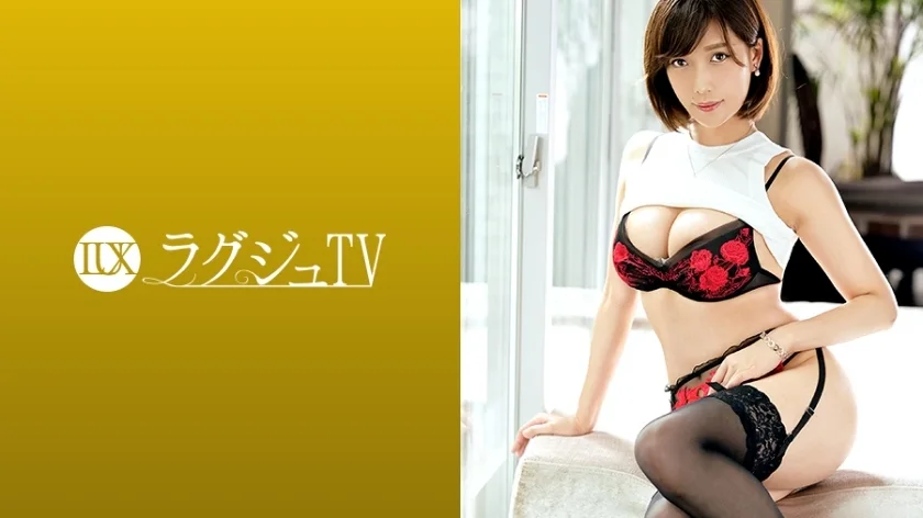 LUXU-1318 豪门TV第1304话 前赛车皇后美熟妻欲做世上男人的配菜！迷人的信息素从美丽成熟的成熟身体中渗出！美丽的妻子被丈夫以外的姬●Po凶猛的活塞上的一连串精液打扰！