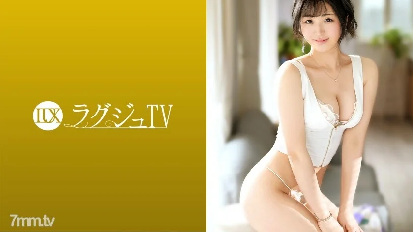 LUXU-1423 奢侈TV 1418 笑容满面的保育员登场！当她因异常尴尬的外表而受到责备时，她染上脸颊感到尴尬，但她逐渐变得开放以猛烈的活塞，并在泄漏回荡在整个房间的喘气声中被打扰！