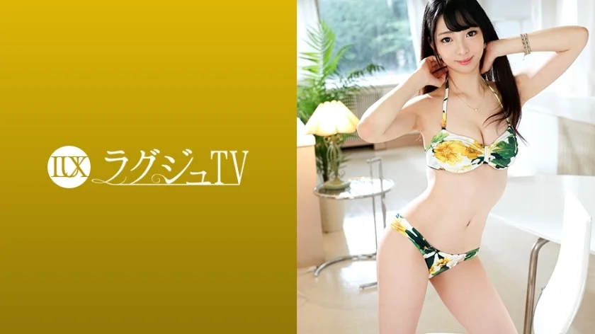 LUXU-993 豪华电视976
