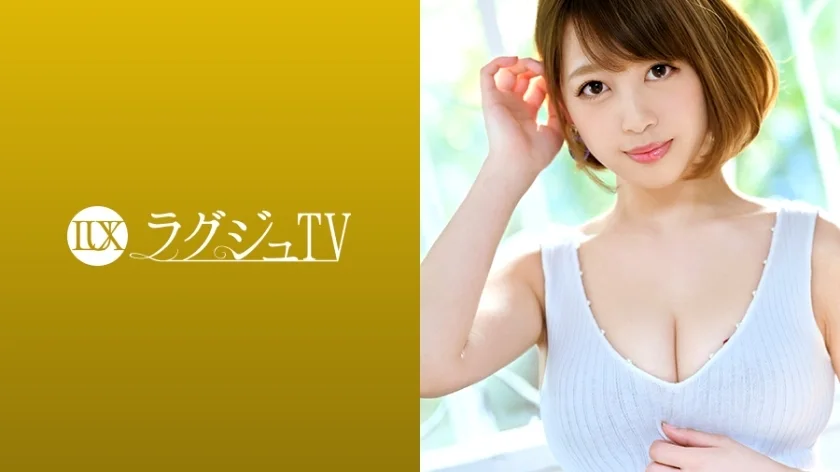 LUXU-1138 豪华电视1122“我不能触摸病人......”一位渴望没有出路的现役护士出现在AV上！将你的声音传给日常生活中无法品尝的刺激，一边狂喜地品尝肉棒，一边大吃一惊！
