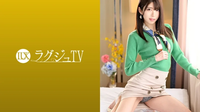 LUXU-1100 豪华电视 1087 一个皮肤白皙修长的天气施法者。湿漉漉的胯部湿漉漉的，责怪粘人，用男人的鸡巴喝醉。