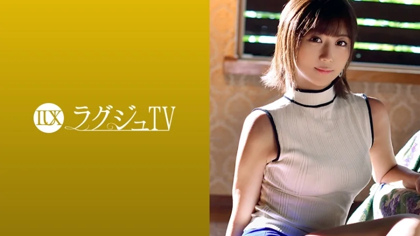 LUXU-1034 豪华电视1021
