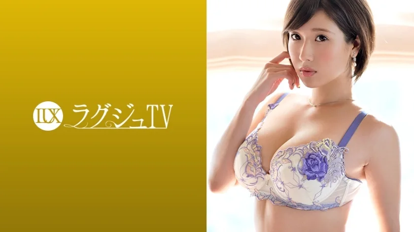 LUXU-1075 豪华电视1054