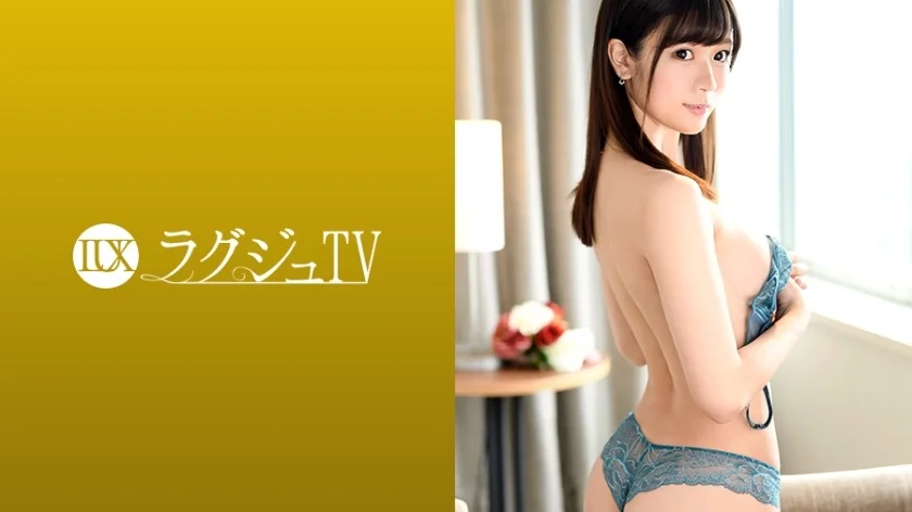 LUXU-1040 豪华电视1026