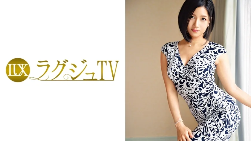 LUXU-661 豪华电视652
