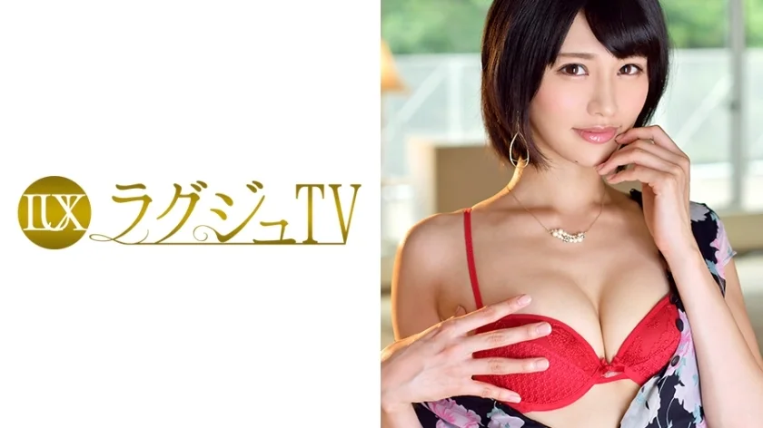 LUXU-823 豪华电视797