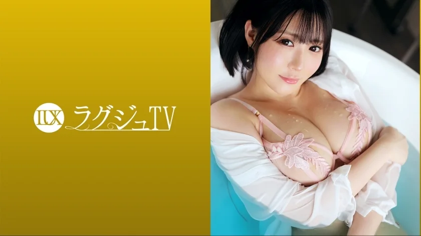 LUXU-1694 豪宅TV 1681“我是来乱来的…” 白皙巨乳de M型荡妇！贪恋刺激的肉体，再也满足不了男朋友和赛夫勒！每次兴奋的时候都会弄湿自己的下身，从未尝过的刺激让我心神不宁！