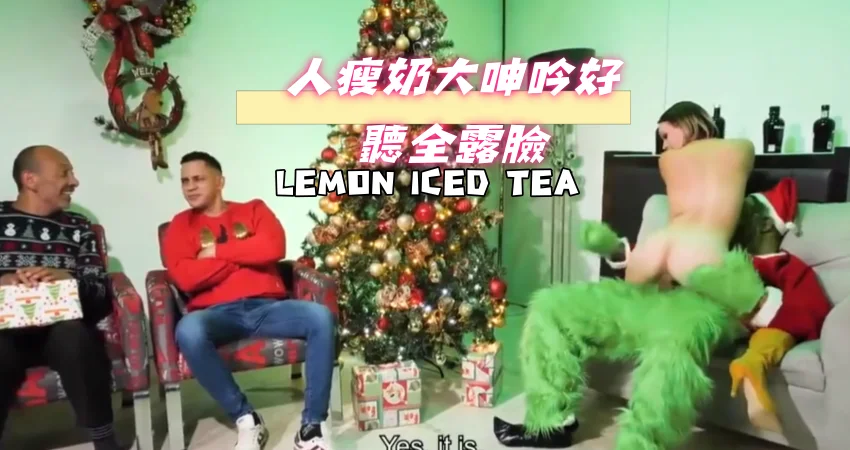 人瘦奶大呻吟好聽全露臉