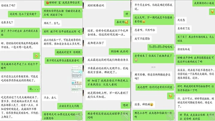 【真实原创】肉棒慰劳我们可爱的巨乳灵魂工程师，说自己累的u老先衰了。