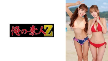 230ORECZ-331 日向和梨花