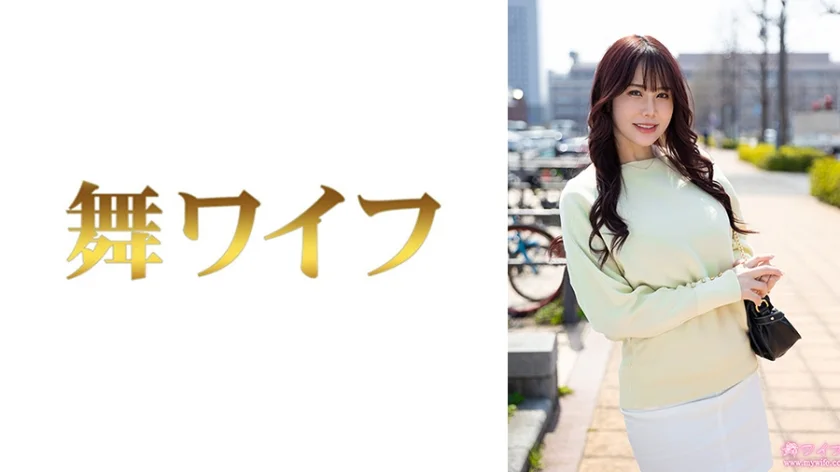 292MY-1001 綾野紗愛1