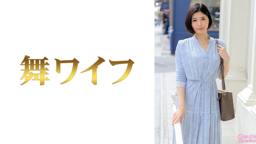 292MY-1015 武田優1
